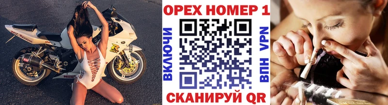 КОКАИН FishScale  Шарья 