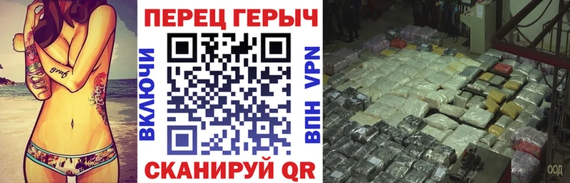 ссылка на мегу как зайти  Шарья  Героин Афган  что такое  