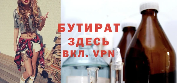 ешки Лабытнанги