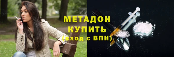 трава Баксан