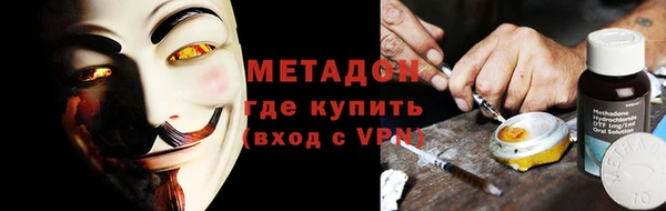 PSILOCYBIN Ладушкин