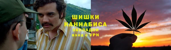 ешки Армянск