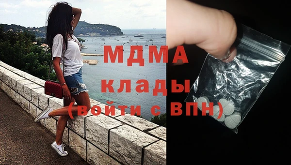 ешки Армянск