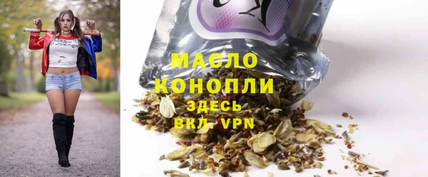ешки Армянск