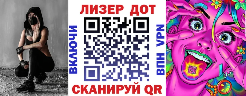 Наркотические марки 1500мкг  где купить наркоту  Шарья 